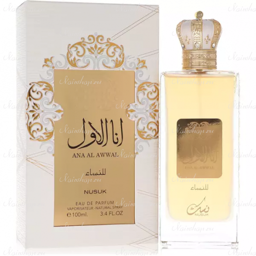 Ana Al Awwal Perfume By Nusuk