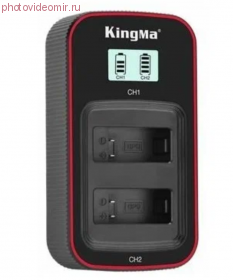 Зарядное устройство KingMa для 2 акб GoPro 12, 11, 10, 9