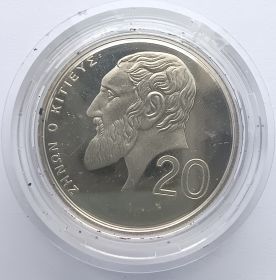 Зенон Китийский 20 центов (Регулярный выпуск)  Кипр 1989 пруф