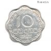 Шри-Ланка 10 центов 1988