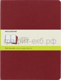 Книжка зап.Moleskine XLarge Cahier нелинованная клюквенная CH123