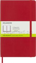 Книжка зап.Moleskine Large Soft Classic нелинованная красная QP618F2