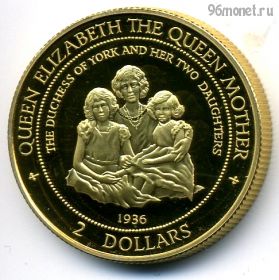 Острова Кука 2 доллара 1997