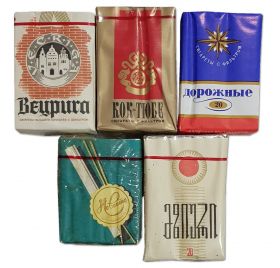Набор сигареты коллекционные - Республики СССР (5шт) 70-80-е года №1