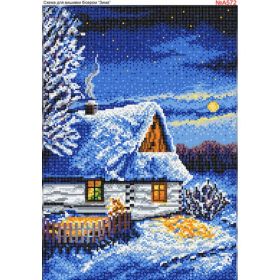 Biser-Art А572 Зимний домик набор для вышивки бисером купить в магазине Золотая Игла