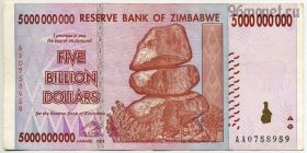 Зимбабве 5.000.000.000 долларов 2008