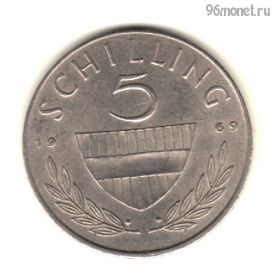 Австрия 5 шиллингов 1969