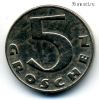 Австрия 5 грошей 1931