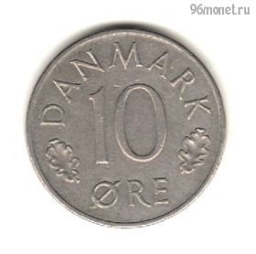 Дания 10 эре 1979 В-В
