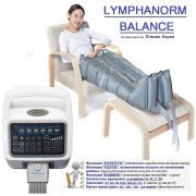 LymphaNorm BALANCE комплект "Ноги + Рука" www.sklad78.ru