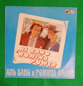 Альбано и Ромина Пауэр. Популярная музыка Италия. Виниловая пластинка. 1982 Oz