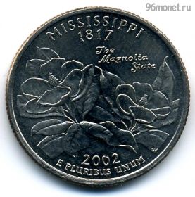 США 25 центов 2002 D Миссисипи