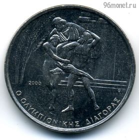 Греция 500 драхм 2000