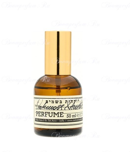 Perfume Oakmoss