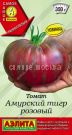 Tomat-Amurskij-tigr-rozovyj-15-sht-Ajelita