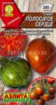Tomat-Polosatoe-serdce-20-sht-Ajelita