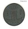 Бельгия 1 франк 1943