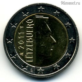 Люксембург 2 евро 2011
