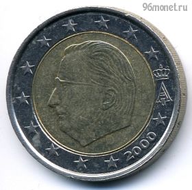 Бельгия 2 евро 2000