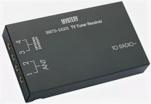 Тюнер TV Mystery MMTD-9200+антенна