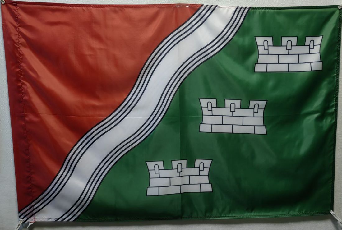 Флаг Наро-Фоминского городского округа 135х90см