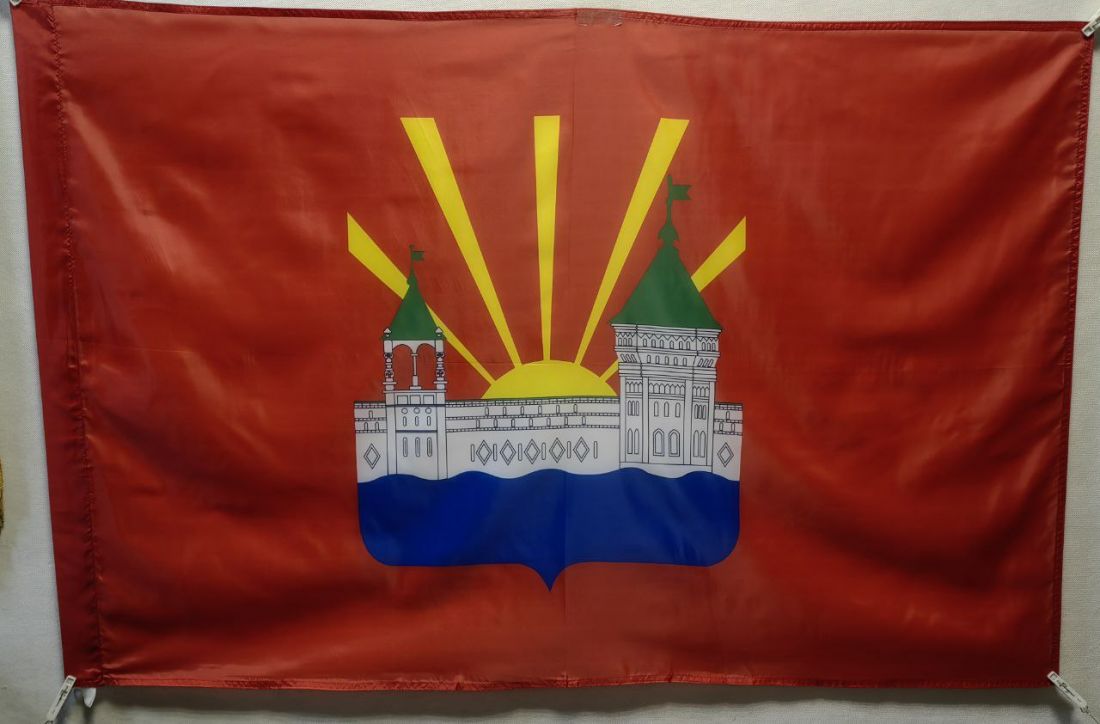 Флаг г. Дзержинский 135х90см.