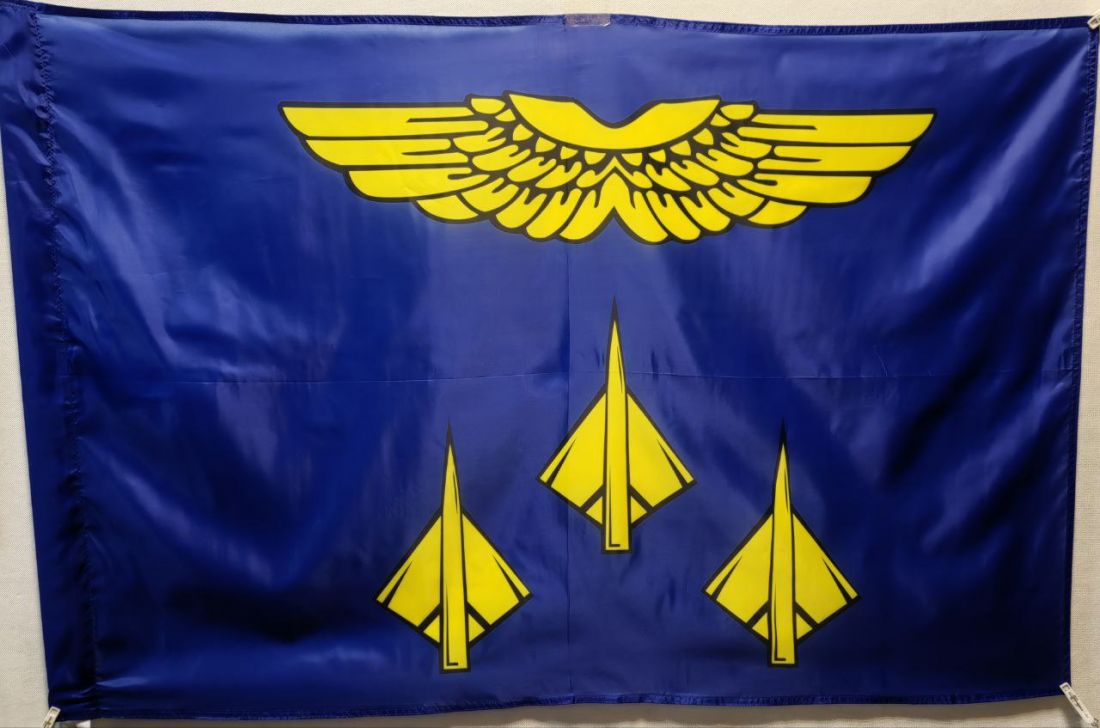 Флаг г. Жуковский 135х90см.