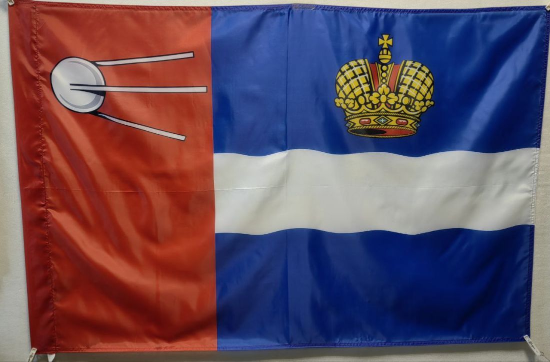 Флаг Калуги 135х90см.