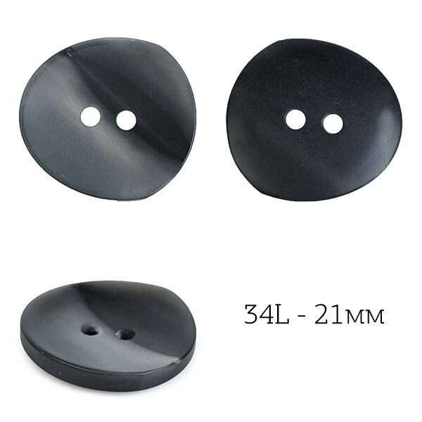 Пуговицы костюмные пластик 2 прокола цвет 01 черный Разные диаметры (TBY.J.2023.1)