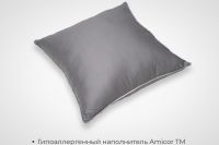 Комплект из двух подушек для сна SONNO URBAN гипоаллергенный наполнитель [графит]