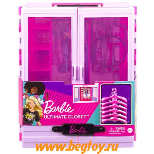 Набор Barbie EXTRA HJL65 гардероб