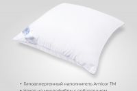 Подушка SONNO WHITE MAGIC гипоаллергенный наполнитель Amicor TM [в ассортименте]