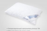 Подушка SONNO AURA гипоаллергенный наполнитель Amicor TM [белый]