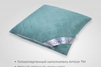 Подушка SONNO AURA гипоаллергенный наполнитель Amicor TM [зеленый]