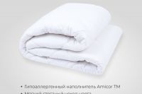 Одеяло SONNO AURA гипоаллергенное, наполнитель Amicor TM [белый]