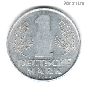 ГДР 1 марка 1962 A