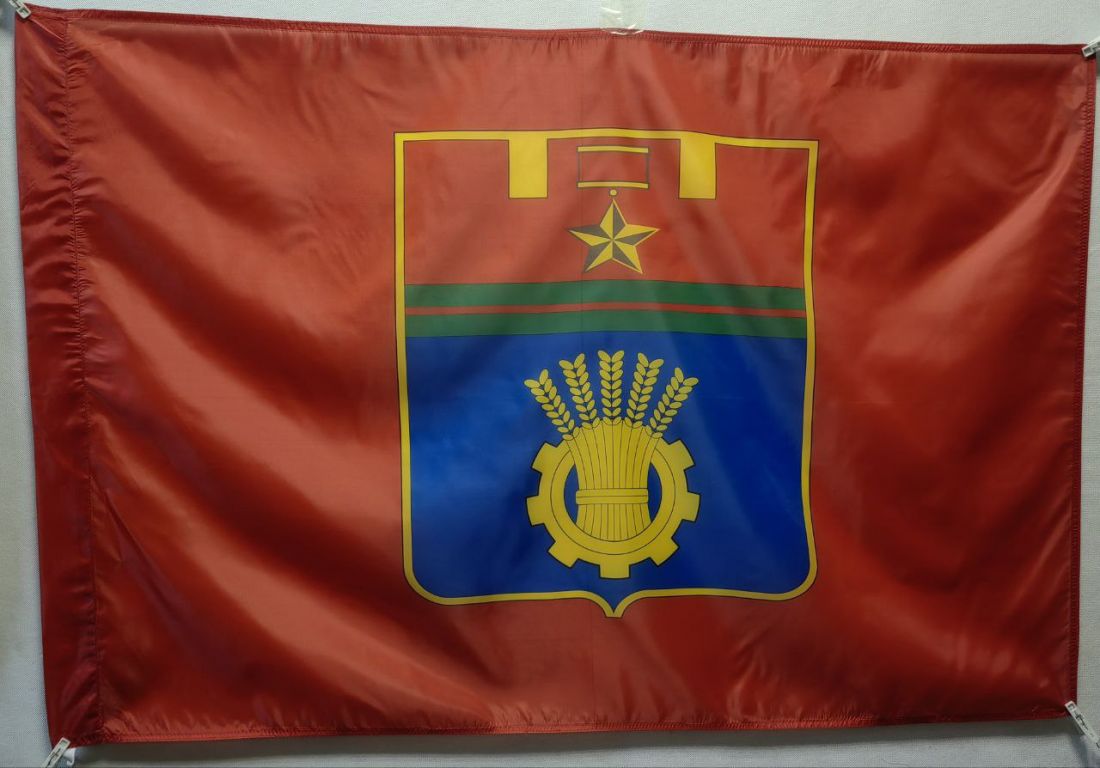Флаг города Волгоград 135х90см.