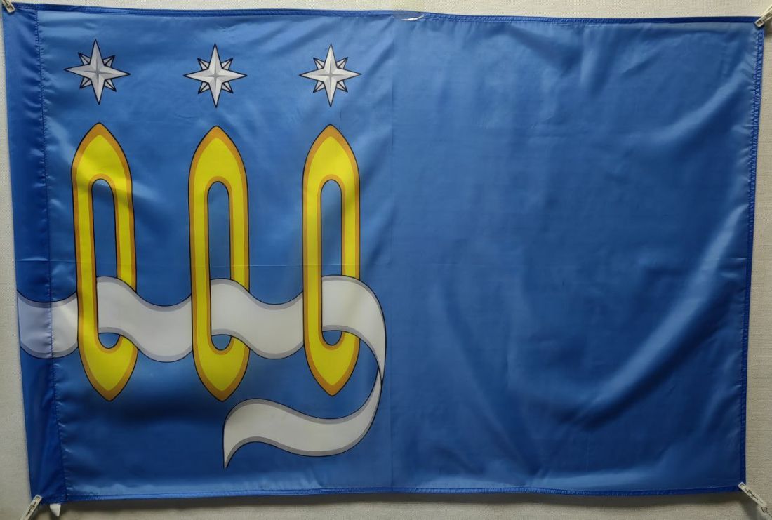 Флаг Щелково135х90см.
