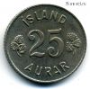 Исландия 25 эйре 1967