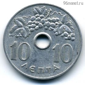 Греция 10 лепт 1966