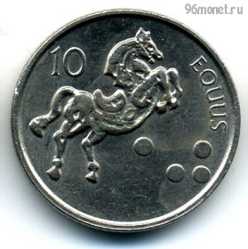 Словения 10 толаров 2001