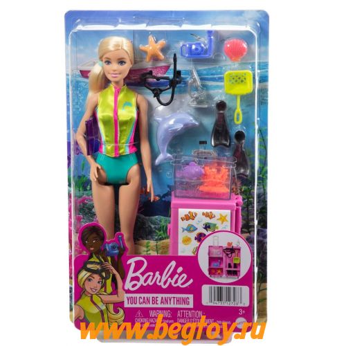 Игровой набор Barbie передвижная лаборатория морского биолога HMH26