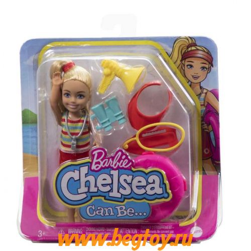 Barbie HKD94 Chelsea