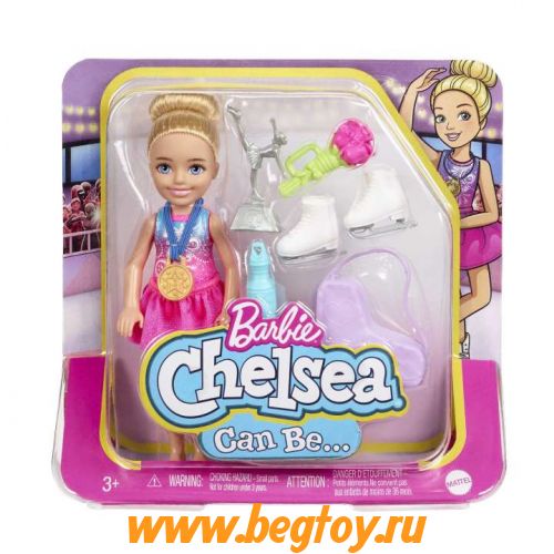Barbie HCK68 Chelsea
