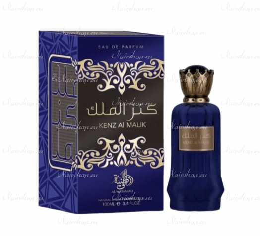 Arabian perfume Al Wataniah Kenz al Malik