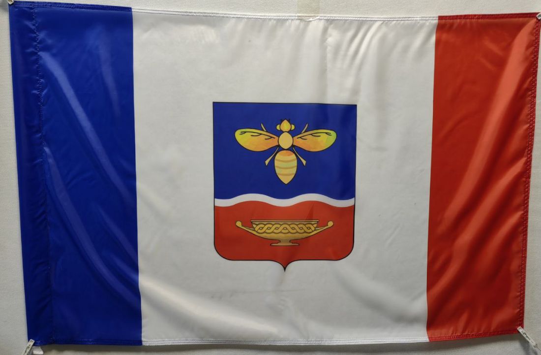 Флаг Симферополя 135х90см