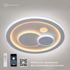 Estares св-к-люстра св/д управл. BOOM 100W R-APP (1500/10000lm) 2K-4K-6K 480x60 пульт бел IP20