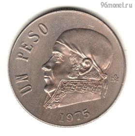 Мексика 1 песо 1975