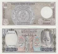 Сирия 500 фунтов 1992 год UNC