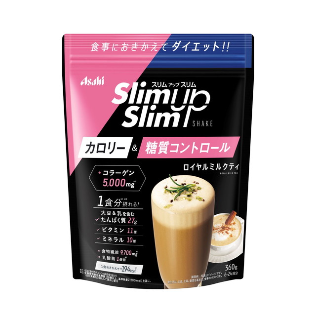 Смузи для похудения с коллагеном Royal Milk Tea SlimUpSlim